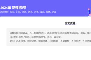 RAYBET手机官网下载截图4